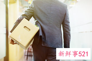 试用期最好的辞职理由