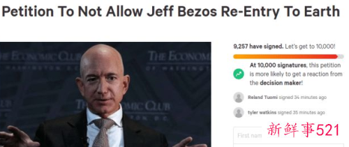 美国超4万人请愿，别让贝佐斯重返地球