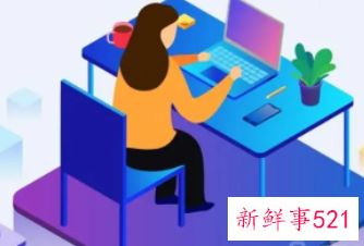 梦见人事部主管寓意