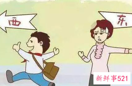 如何度过三四岁孩子的叛逆期