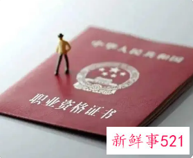 2022中级审计师多久能拿证