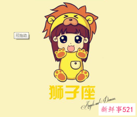 天蝎女和哪个最配