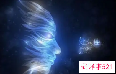 处座女喜欢水瓶座男