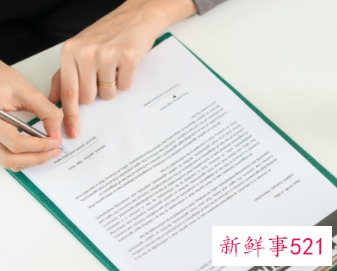 买到假酒却没有收据怎么办