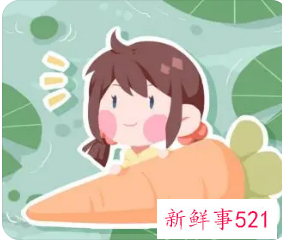 五行缺木如何取名字