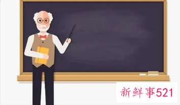 梦见老师是什么预兆