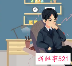 梦见下属对自己不满