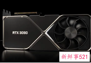 英伟达RTX30系列降价400美元,将推出40系显卡