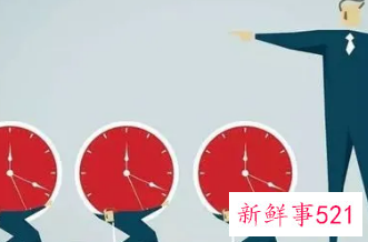 梦见下属对自己不满