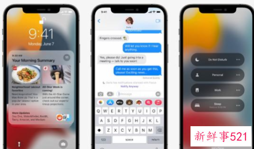 苹果iOS 15正式发布