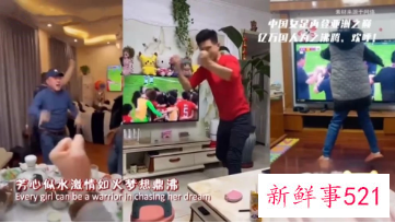 河南卫视元宵奇妙游再造出圈佳作