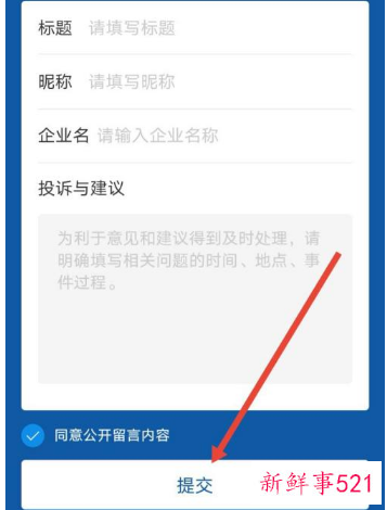 吃空饷的七种情形
