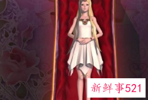 十二星座专属露肩裙