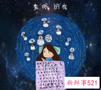 重度失眠应该如何治疗