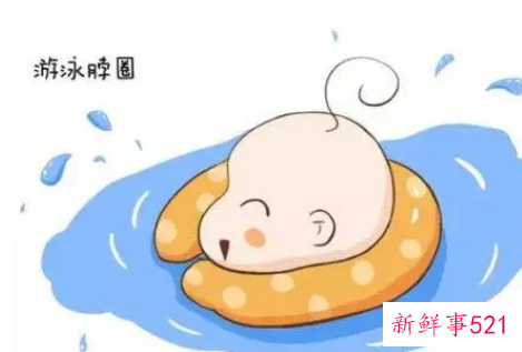 刚出生婴儿游泳的好处
