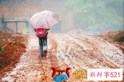 梦见走山路是什么意思