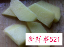 鲜菇鸡汁煲的做法