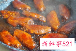 可乐鸡翅怎么画简图