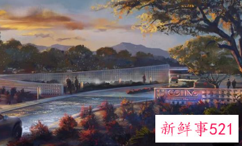 迪士尼计划打造高端社区Cotino