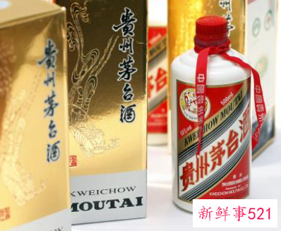 买到假酒却没有收据怎么办