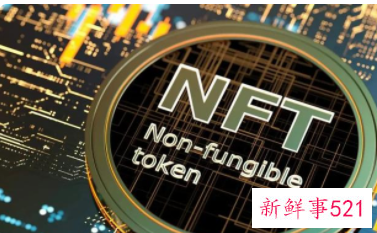 周杰伦被“钓鱼”，价值超300万NFT被盗