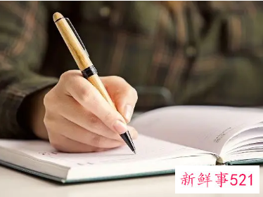 招聘技能要求怎么写