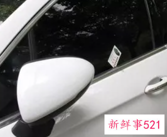 从车窗缝取出卡片妙招