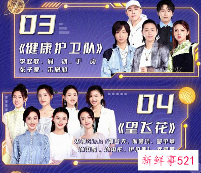 央视网络春晚在哪里看