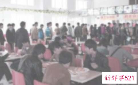 梦见好多人吃饭预示什么