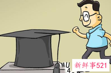 一天无所事事不知道自己该干啥