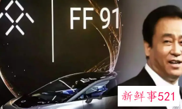 高管收SEC传票，FF称年报争取5月初披露