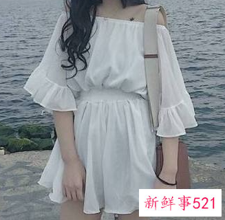 十二星座专属露肩裙