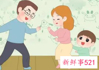 小孩子们玩的4人游戏