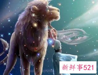 灵魂最干净的四大星座