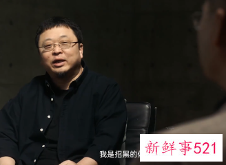 罗永浩债务基本还完，欲重返科技行业