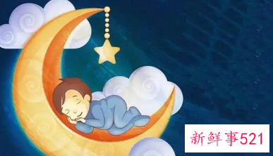 梦见得奖状是什么意思