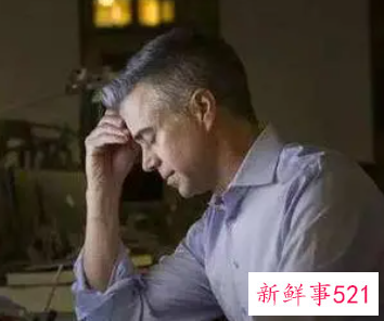 职场的工作压力大怎么办