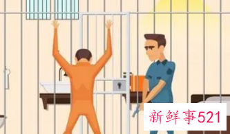 梦到坐牢的人突然出狱回家了