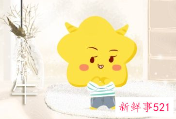 2022年注定与旧爱复合的生肖