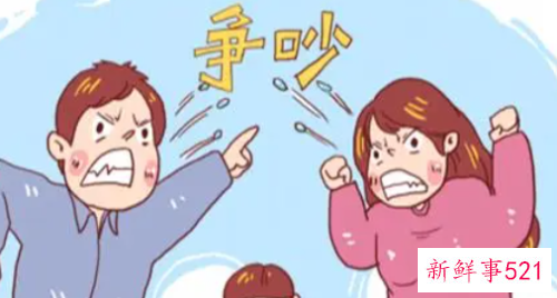 梦见跟人吵架说明什么意思