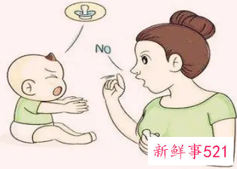 2岁宝宝安抚奶嘴怎么戒掉