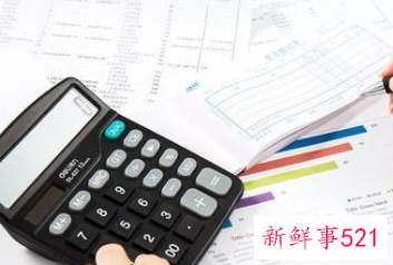 会计专业面试常见问题有哪些