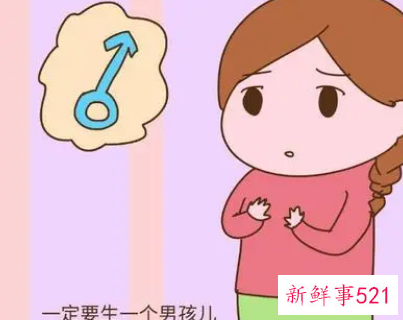 梦见老婆生男孩有什么征兆