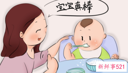 如何培养小孩的早期教育