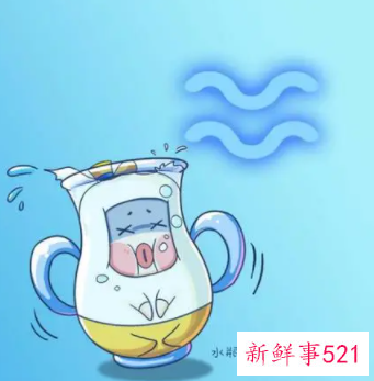 水瓶男爱老婆还是爱外遇