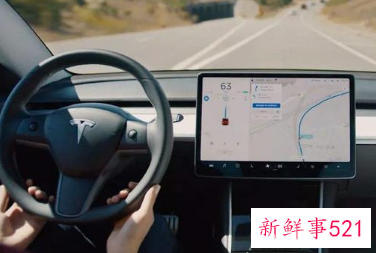 特斯拉“幽灵刹车”频发遭调查