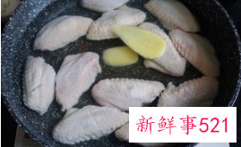 可乐鸡翅怎么画简图