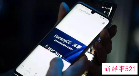 华为统信联合成立“同心生态联盟”