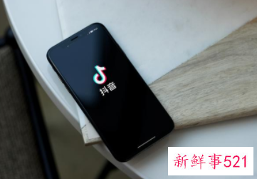 抖音4月底将测试显示账号IP属地