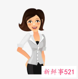 女职工职责有哪些